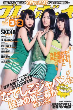 上位 赵奕欢 完整版