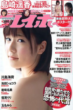 色吧春暖花开