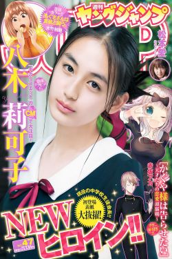火烧赤壁哈尼克孜