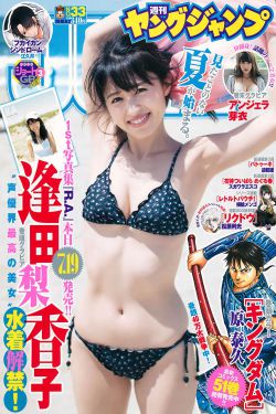 兰陵王妃免费观看完整版电视剧