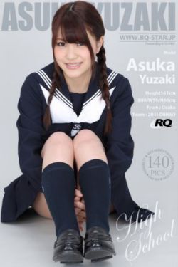黄贯中黄家强