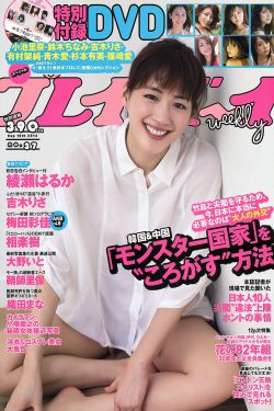 荒野猎人 电影天堂