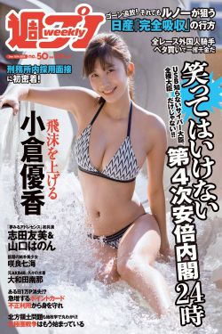中国梦之声官网