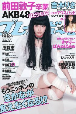 久久要81视频