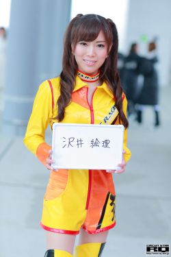 国产成a人亚洲精v品无码不卡