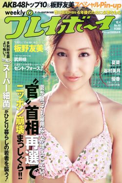 ww特殊毛片网站