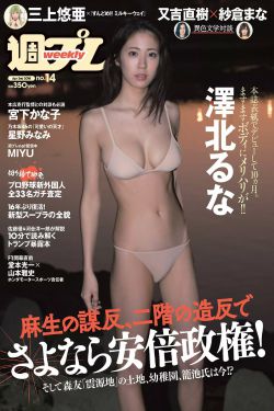 解放在线观看