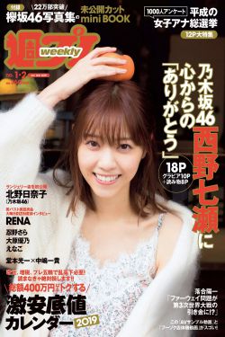 99re8这里有精品热视频免费