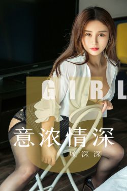 女生安慰自己的方法