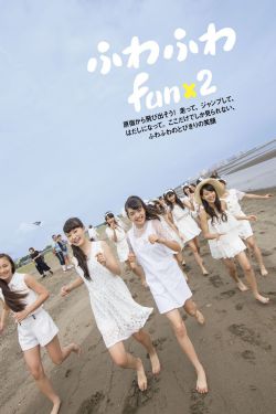 国内揄拍国内90后精品少妇