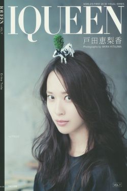 算命 徐童