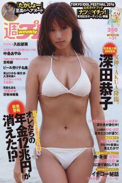 孤胆英雄电视剧全集