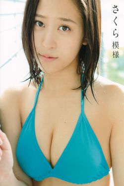 凡人修仙传52