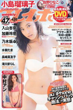 外来媳妇本地郎2007