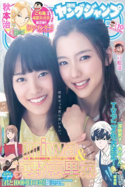 红高粱演员表
