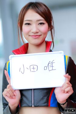亲亲抱抱举高高打扑克