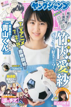 泰国电影