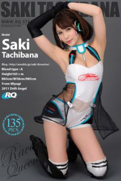 男孩与女孩