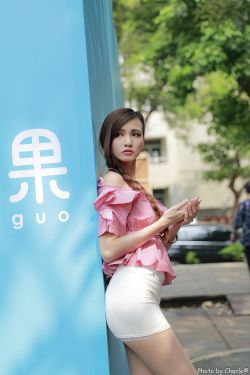 欧美色幼