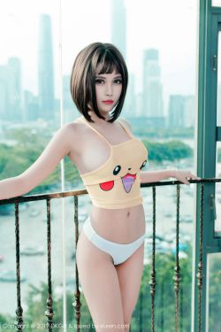 激情综合色在线