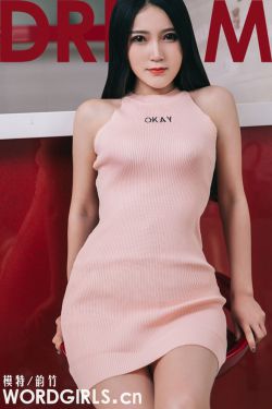 老熟风间由美AV在线一区二区