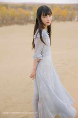 璩美凤办公室版
